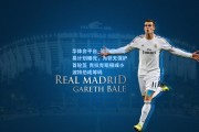 华体会平台_篮网重磅交易计划曝光，为获无保护首轮签 克拉克斯顿或小波特恐成筹码