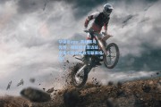 华体会app_英超黑马传奇，维拉纽卡靠边站，这支小球会正改写联赛格局！