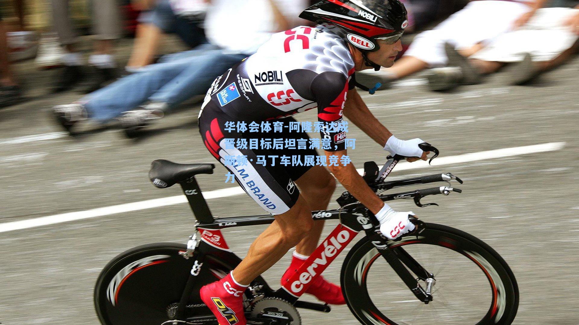 阿隆索达成晋级目标后坦言满意,阿斯顿·马丁车队展现竞争力