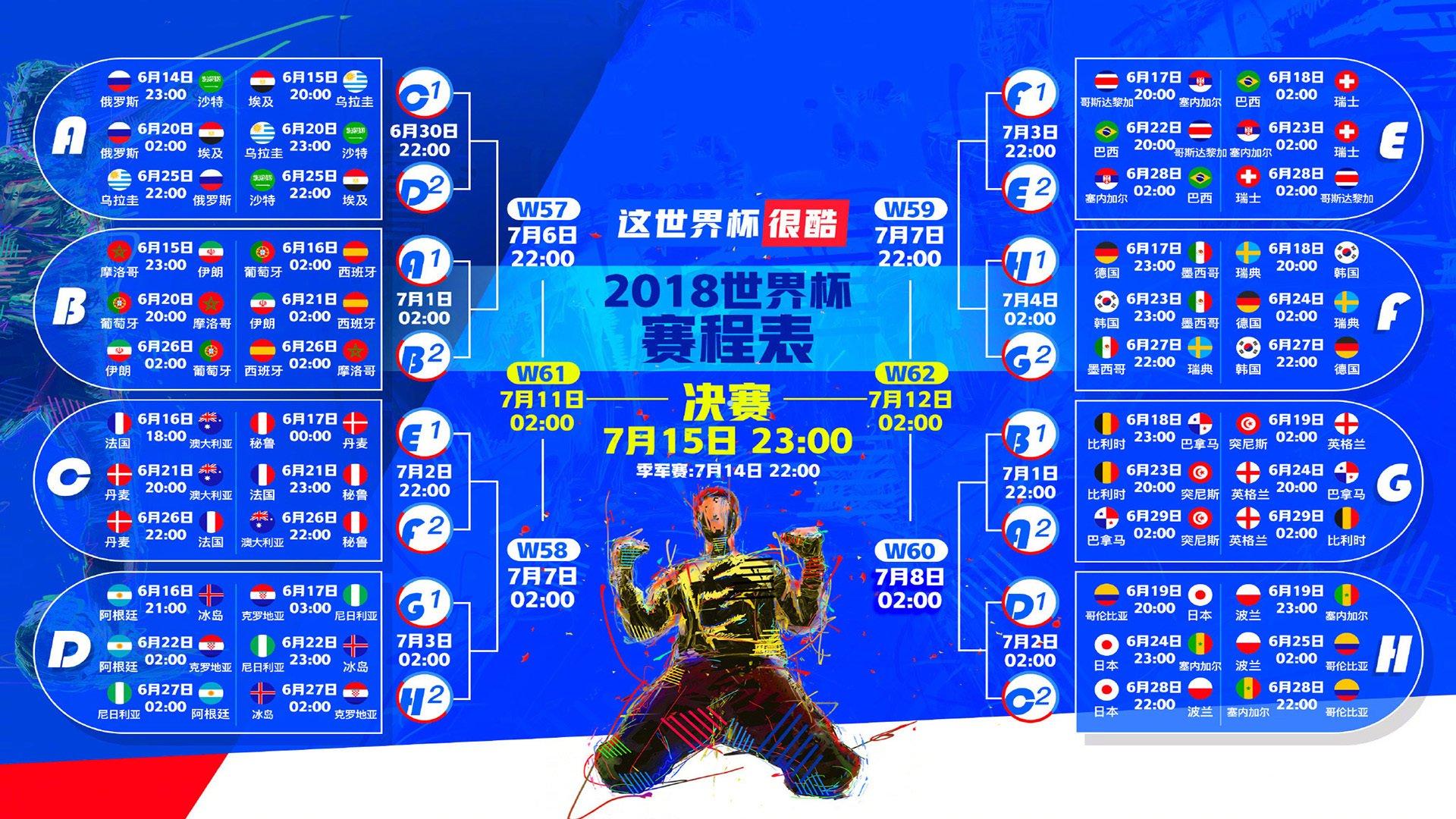 小米切尔盛赞SGA全能身手,并肩作战如虎添翼,空位抉择尽显大师风范